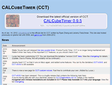 Tablet Screenshot of cct.cubing.net